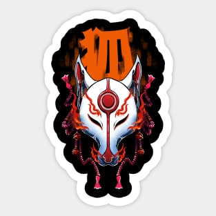 KITSUNE Sticker